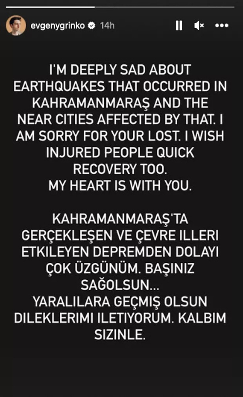 Dünyanın Dört Bir Yanından Türkiye'ye Destek
