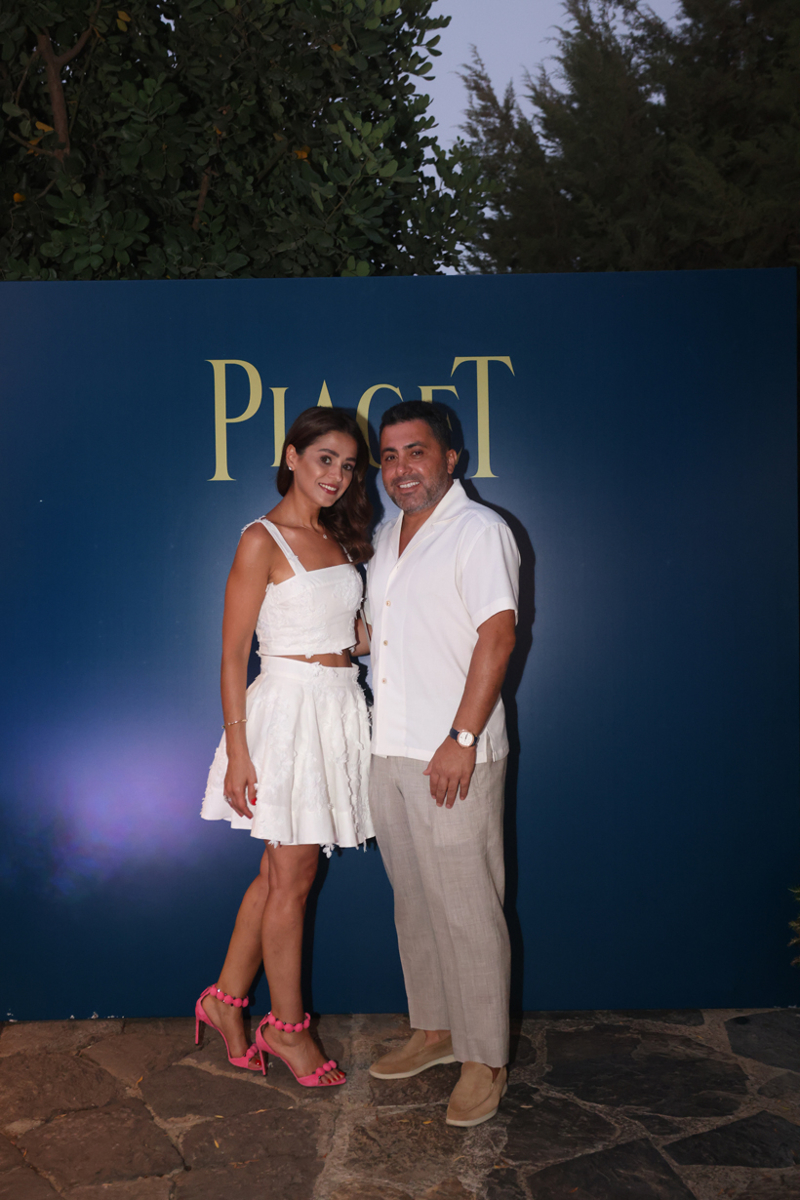 Piaget Açılış Daveti