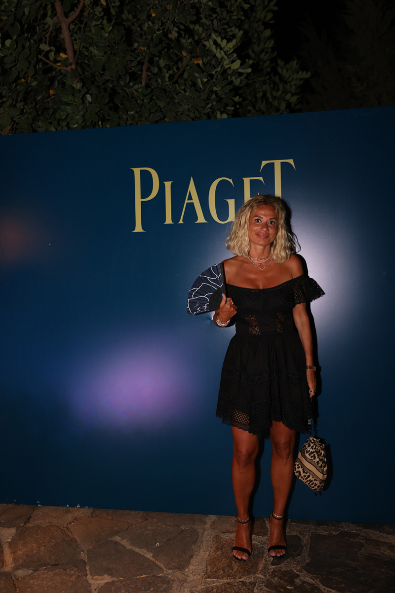 Piaget Açılış Daveti