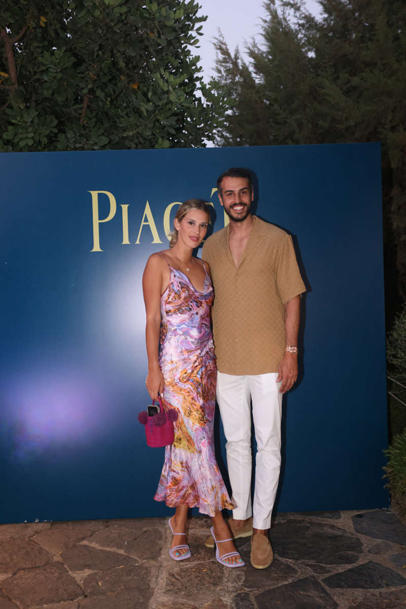 Piaget Açılış Daveti