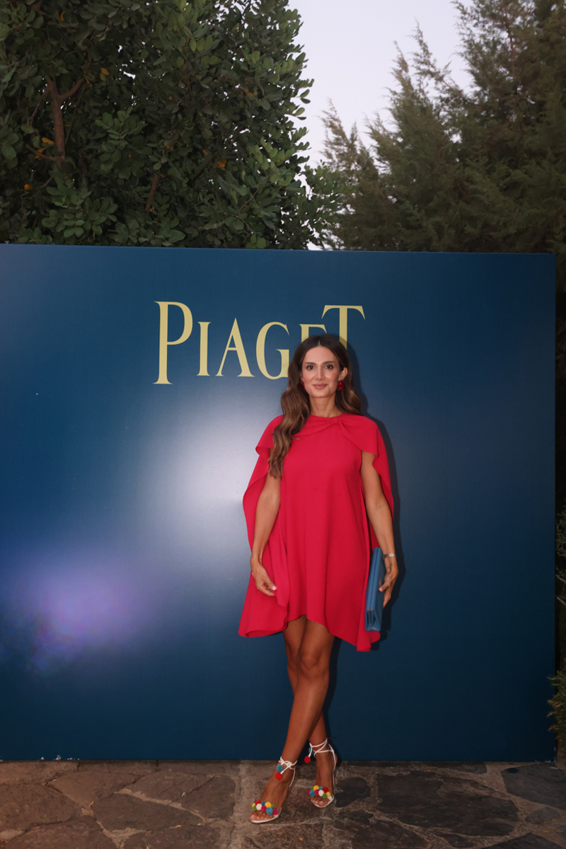 Piaget Açılış Daveti