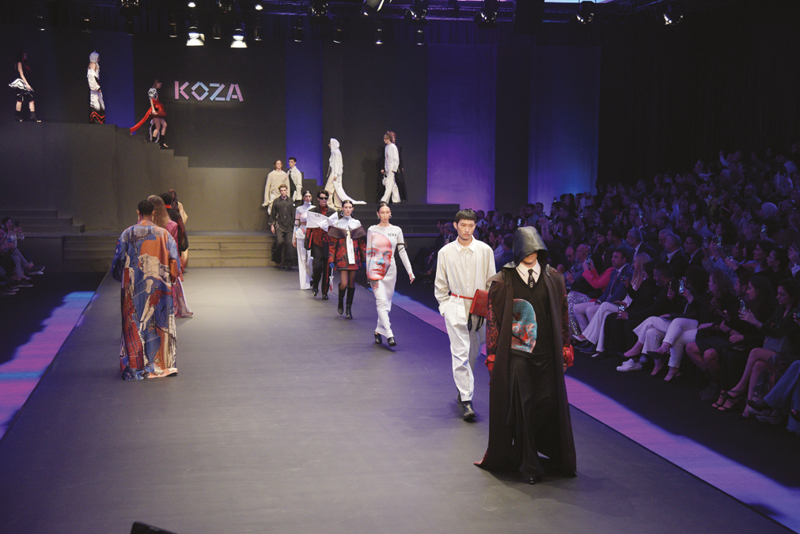 Koza Genç Moda Tasarımcıları Yarışması Daveti