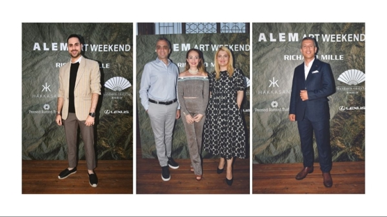 ALEM Art Weekend: Hakkasan Akşam Yemeği