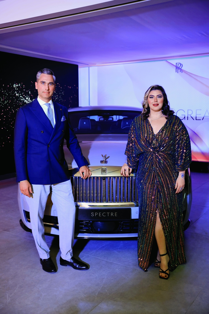 Rolls-Royce Motor Cars Istanbul Showroom Daveti